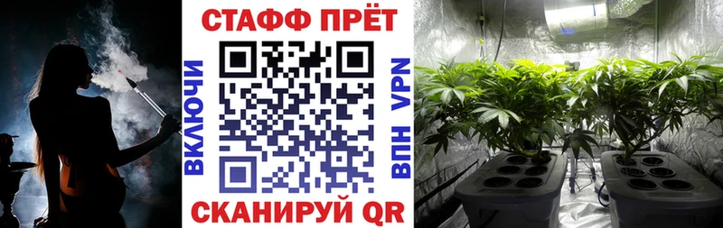 Какие есть наркотики Ярославль Бошки Шишки СОЛЬ Меф