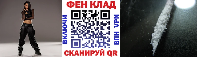 блэк спрут ссылка  Ярославль  Amphetamine 98% 