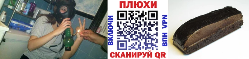 ГАШ хэш  Ярославль 