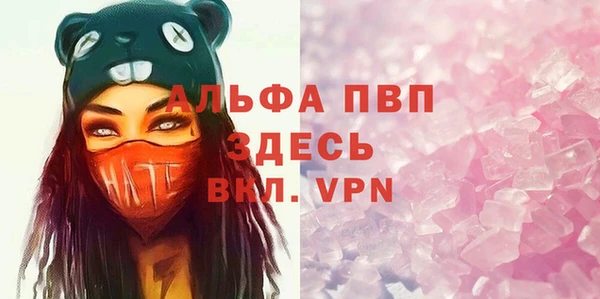 хмурый Михайлов