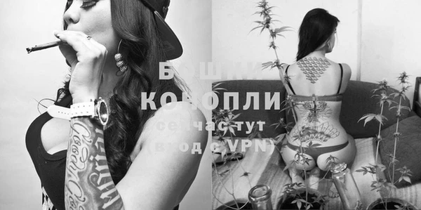 синтетический гашиш Михайловка