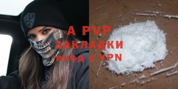 мяу мяу мука Михайловск