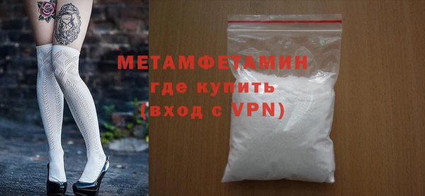 марихуана Надым