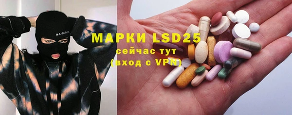 героин Наволоки