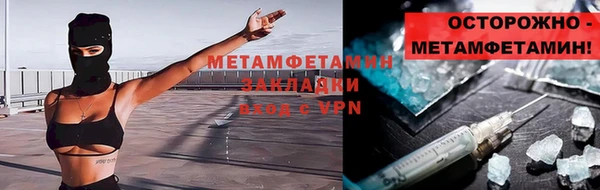 синтетический гашиш Михайловка