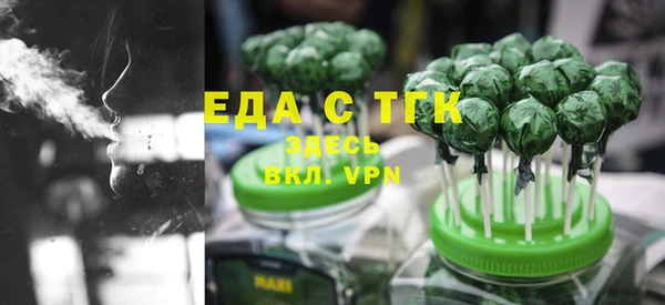 героин Наволоки