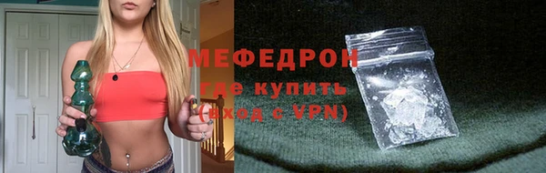 хмурый Михайлов