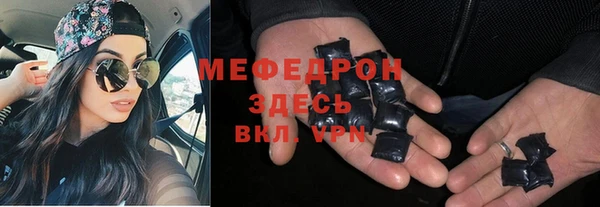 синтетический гашиш Михайловка