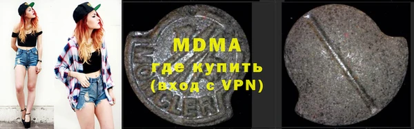 хмурый Михайлов