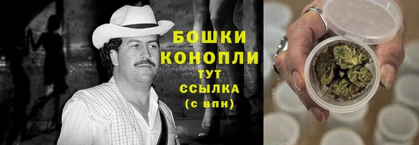 синтетический гашиш Михайловка