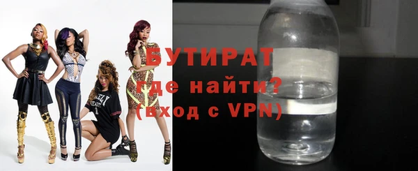 хмурый Михайлов