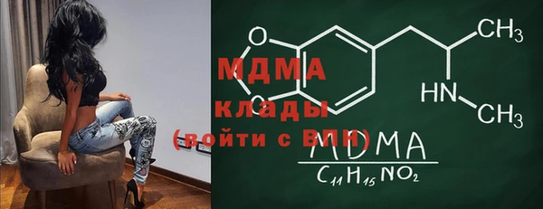 хмурый Михайлов