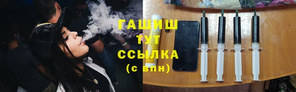 мяу мяу мука Михайловск
