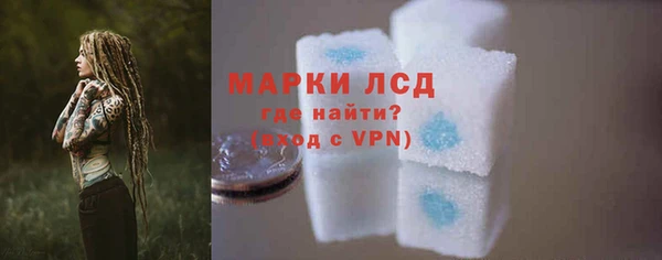 героин Наволоки