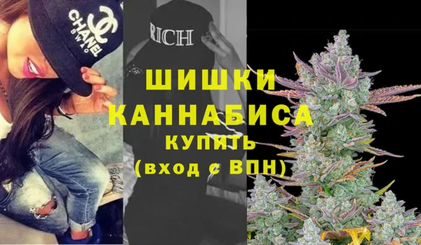 героин Наволоки