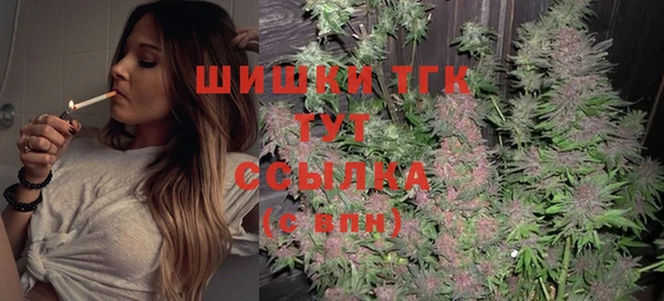 мяу мяу мука Михайловск