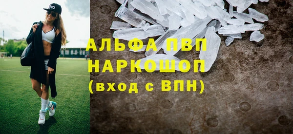 хмурый Михайлов