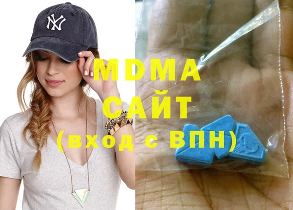 мяу мяу мука Михайловск