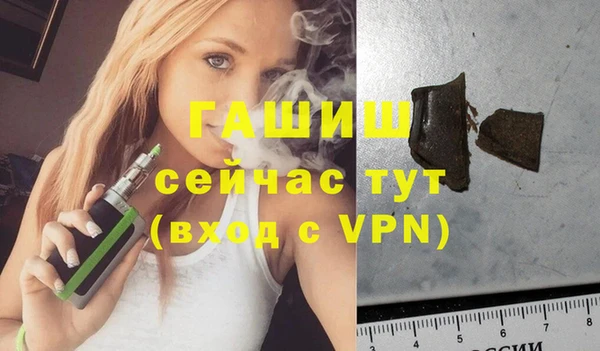 мяу мяу мука Михайловск
