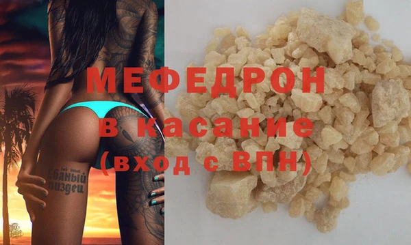 хмурый Михайлов