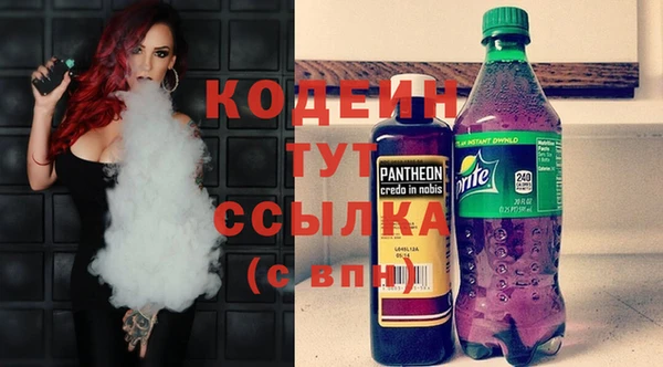 мяу мяу мука Михайловск