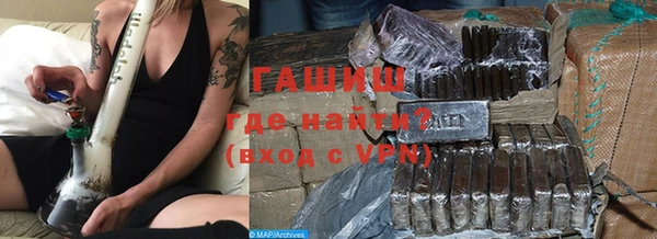 марихуана Надым