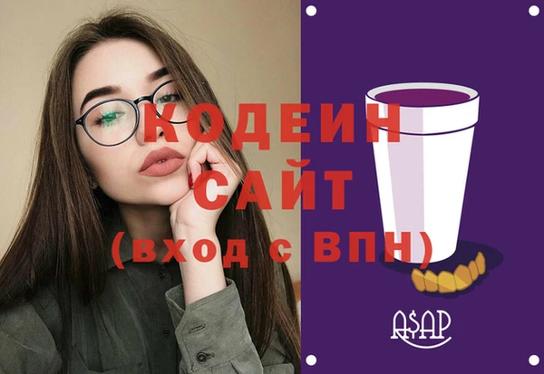 хмурый Михайлов