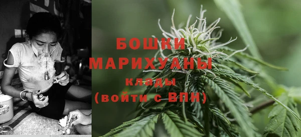 марихуана Надым