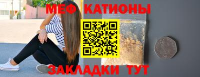 прущая мука Будённовск