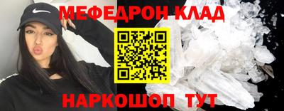 каннабис Гусиноозёрск