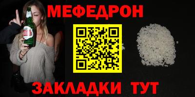 дистиллят марихуана Гусев