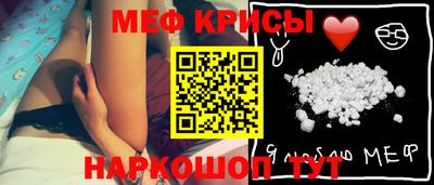 каннабис Гусиноозёрск