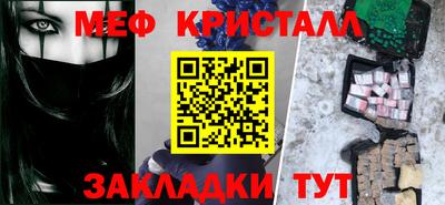 дистиллят марихуана Бугуруслан