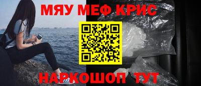 дистиллят марихуана Гусев