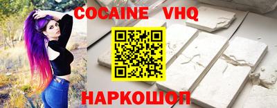 прущая мука Будённовск