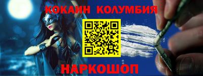 дистиллят марихуана Гусев