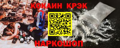 дистиллят марихуана Бугуруслан