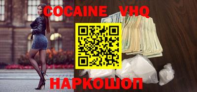 каннабис Гусиноозёрск