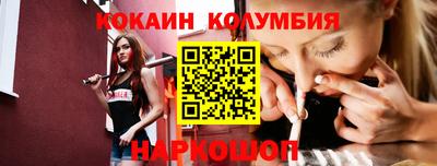 каннабис Гусиноозёрск
