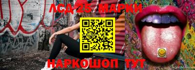 каннабис Гусиноозёрск