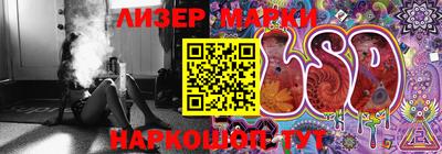 дживик Бузулук