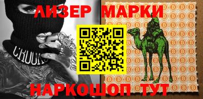 дживик Бузулук