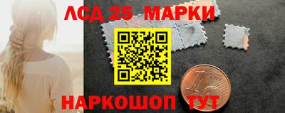 каннабис Гусиноозёрск