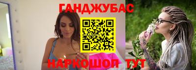 дживик Бузулук