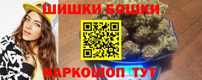 дистиллят марихуана Бугуруслан