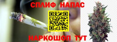 дистиллят марихуана Бугуруслан