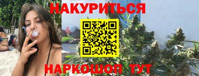 дживик Бузулук