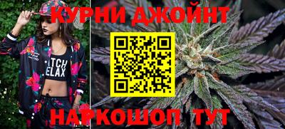 альфа пвп Гусь-Хрустальный