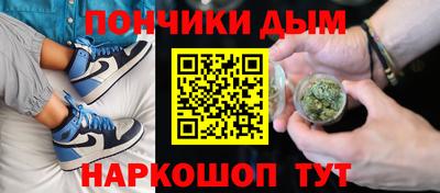 дистиллят марихуана Бугуруслан