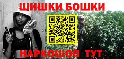 дживик Бузулук